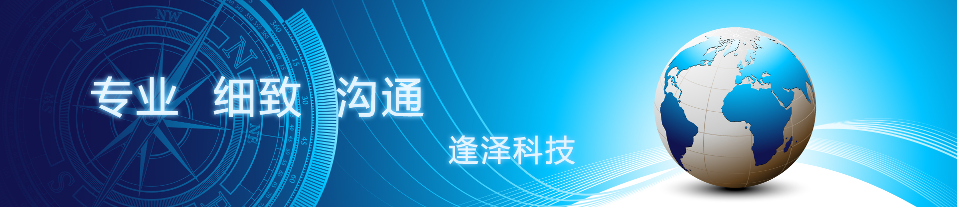鋁合金壓鑄件